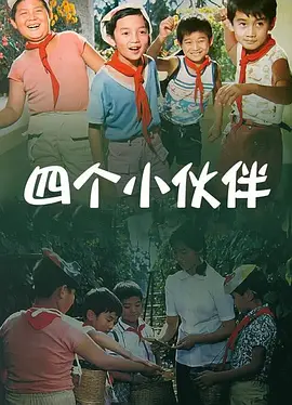 亚洲伊人一区二区