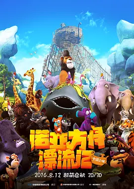 一本大道香蕉大vr在线吗视频